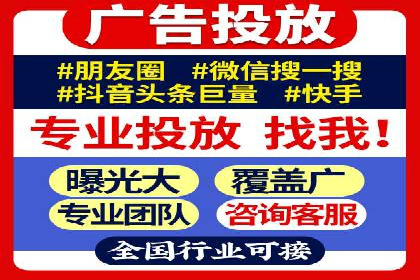 百度广告的创意文案写作技巧及案例